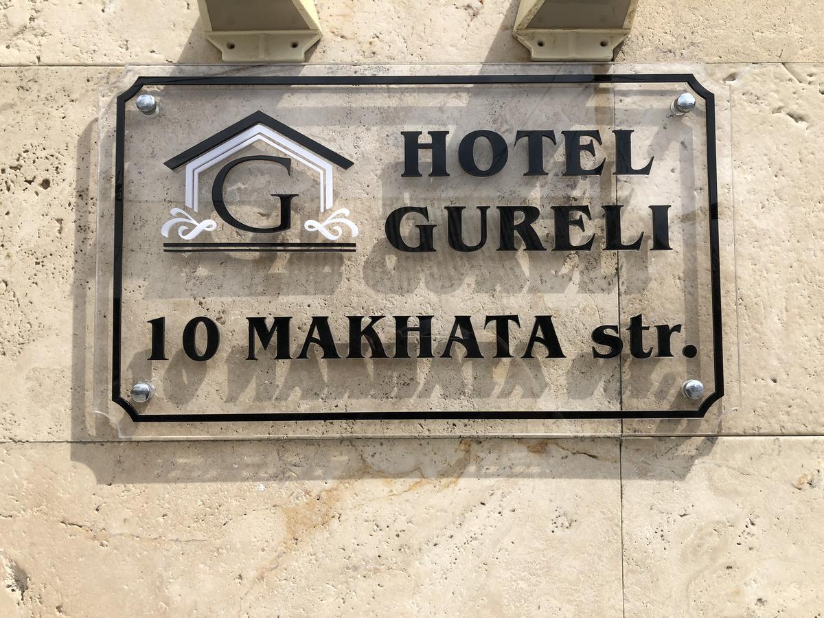 Hotel Gureli Tbilisi Zewnętrze zdjęcie